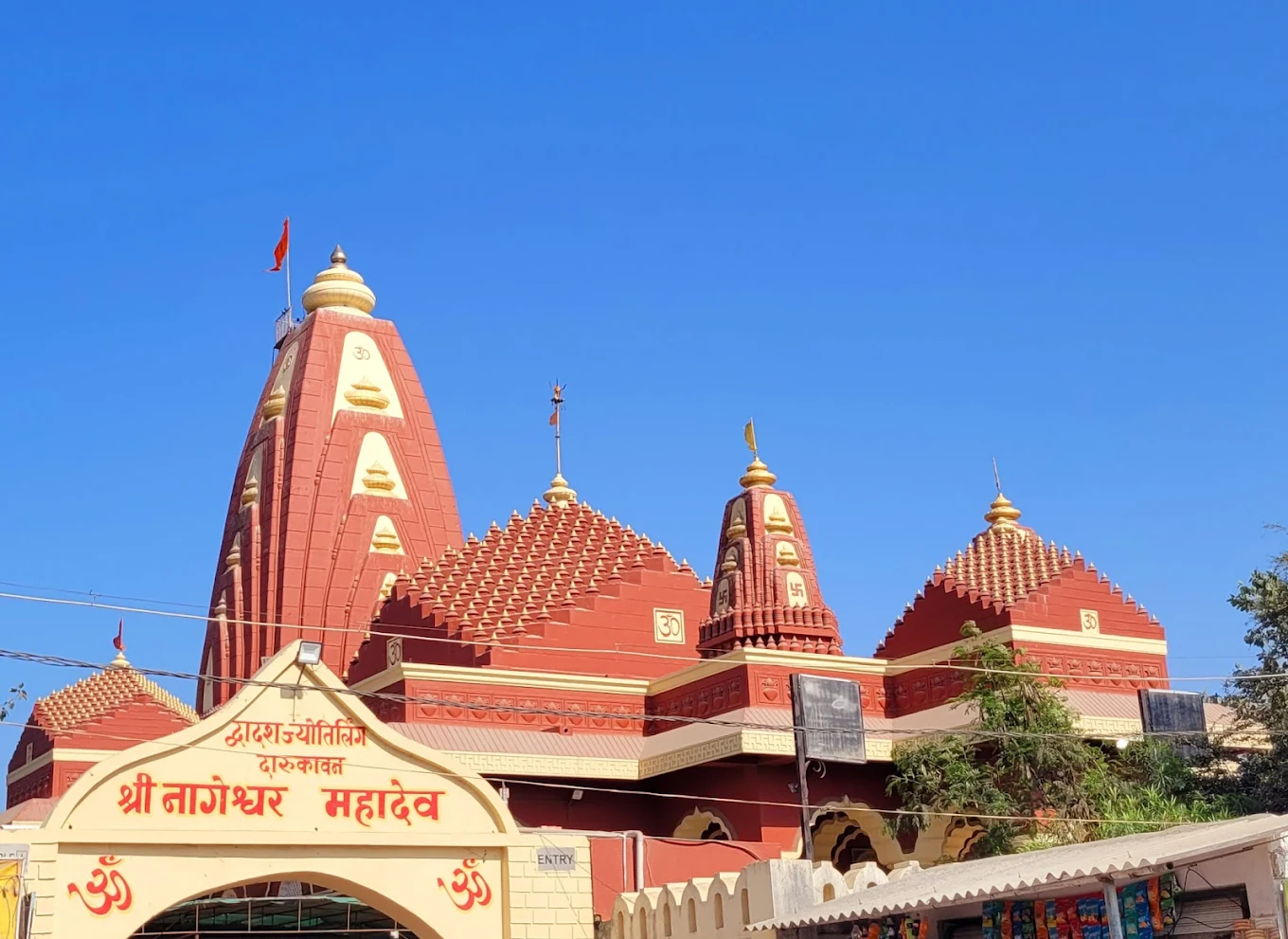 Dwarka Somnath Tour